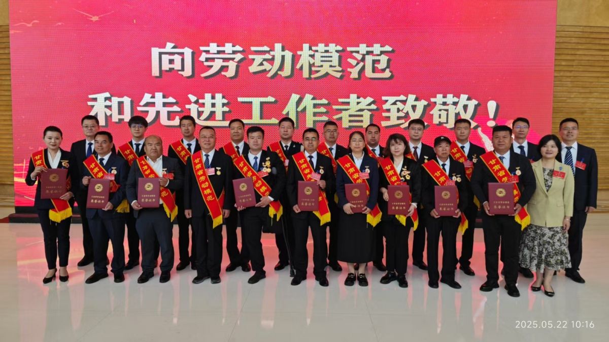 微信图片_20251229153323_559_163