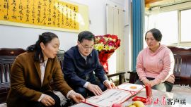 胡昌升调研检查安全生产、保供稳价并走访慰问 压紧压实责任 注重细节管理 为人民群众营造安定祥和节日环境