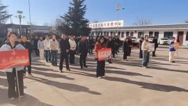 米桥镇：“趣”享冬日，凝聚奋进力量——第三届职工趣味运动会超燃收官