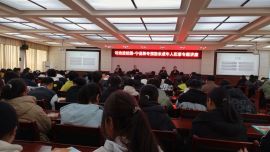 这堂法治课，让职专生直呼“原来这也是犯罪！”