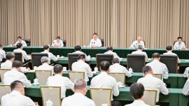 习近平：学习好贯彻好党的二十届四中全会精神