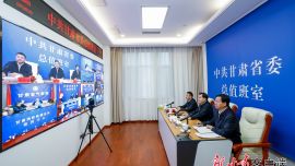 胡昌升在视频调度节日期间安全生产工作时强调 扛牢责任把工作做实做细做到位 用心用情服务保障群众安心过节