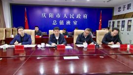 周继军调度元旦假期值班值守工作