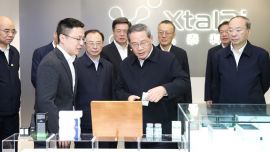 李强在广东调研时强调：厚植创新发展优势 勇立改革开放潮头 只争朝夕做好“十五五”开局之年工作