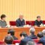 全国宣传部长会议在京召开 蔡奇出席并讲话