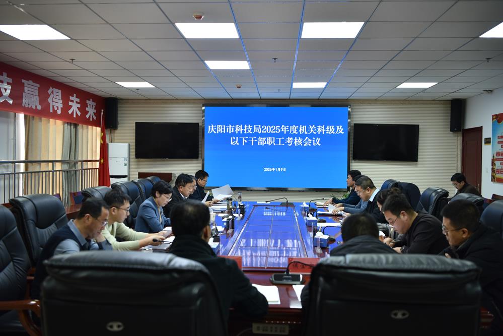 fe2a0333d42142e9a3813d5e80527cea