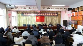 鏡頭聚焦時(shí)代 筆觸書寫擔(dān)當(dāng) ——寧縣融媒體中心開展業(yè)務(wù)素質(zhì)培優(yōu)集訓(xùn)會（第三期）