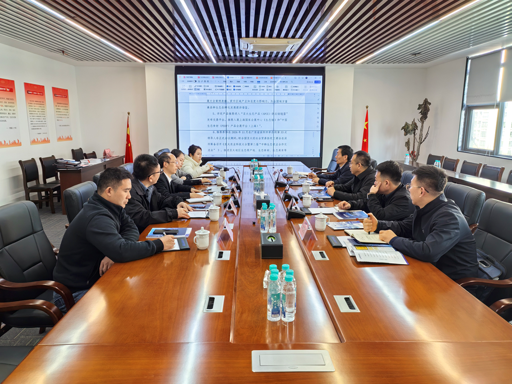 02752326fbce4e95a859e27b6cdd73b5