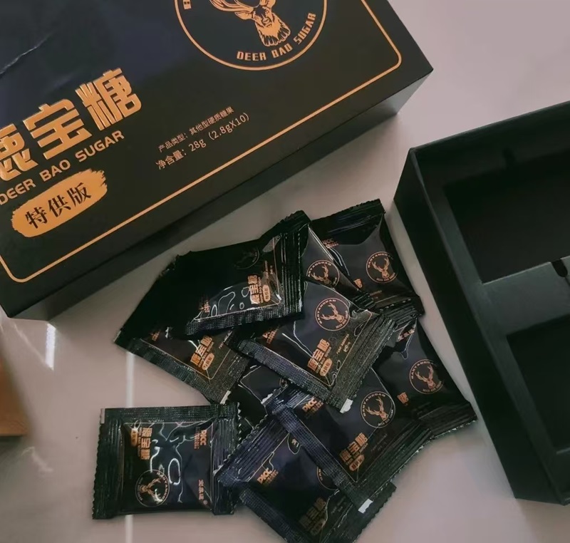 微信图片_20260116201303