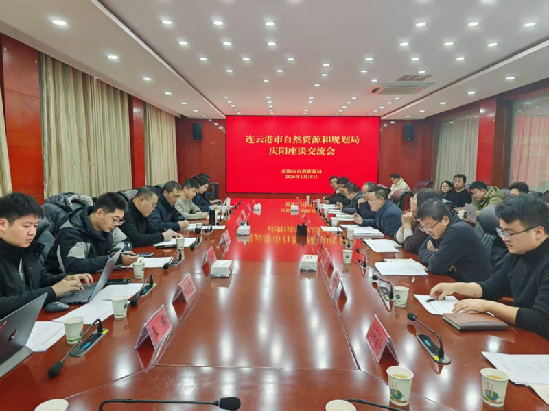 1055769ca0574435acce92adff97637f