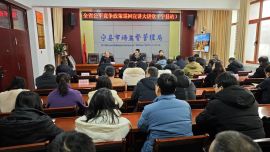 全省“公平競(jìng)爭(zhēng)政策巡回宣講大講堂” 走入寧縣