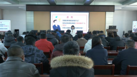 合水縣舉辦“青春賦能 e路興農(nóng)”公益電商培訓班