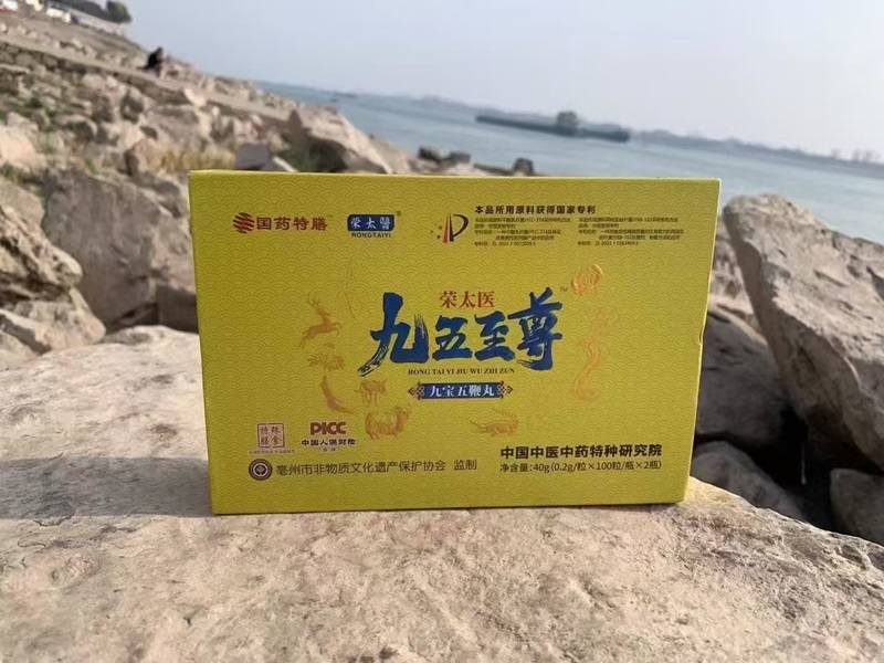 微信图片_20250428211426