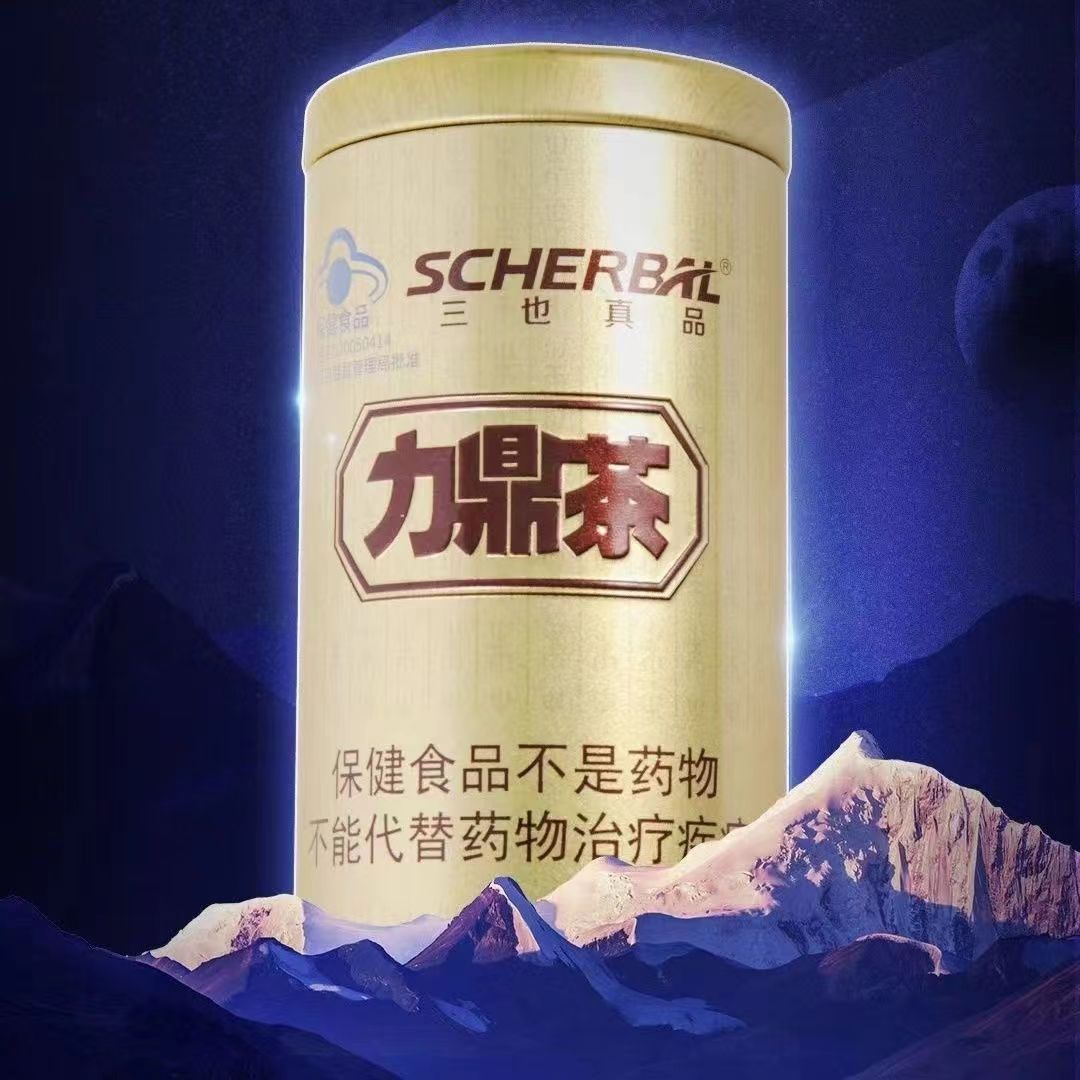 微信图片_20240801201547