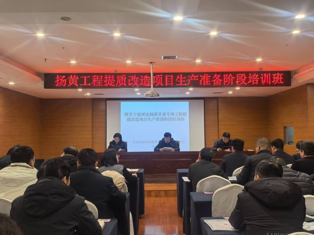 6e901c6635504ce8b33c1d40f48116fb