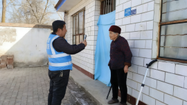 中村鎮(zhèn)：上門認(rèn)證解民憂 寒冬服務(wù)暖民心