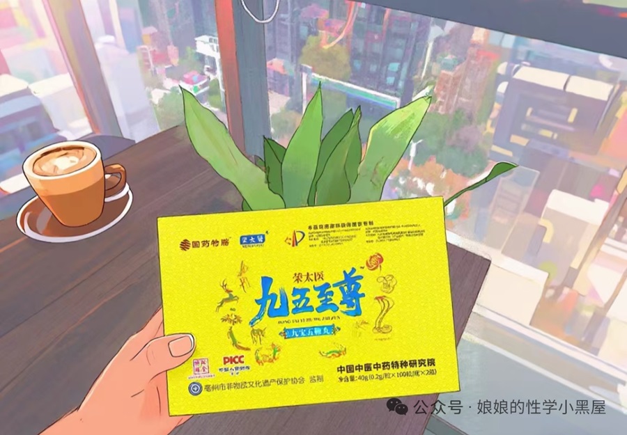 微信圖片_20250803165648