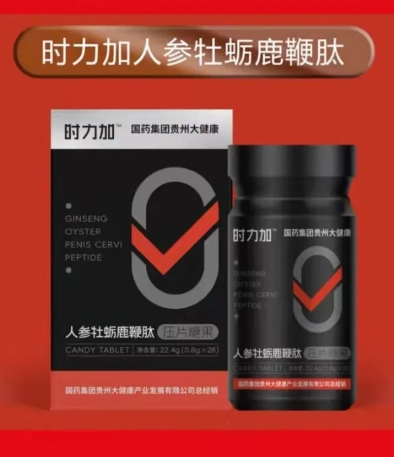 微信圖片_20260120192142