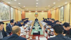 庆阳市政协党组（扩大）会议暨五届五十一次主席会议召开