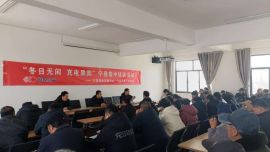 寧縣：冬日“充電”強(qiáng)技能 技術(shù)培訓(xùn)筑牢蘋果產(chǎn)業(yè)提質(zhì)根基