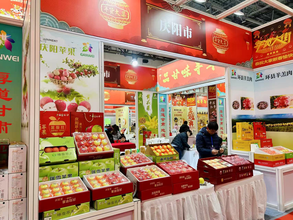 e5abe6c72b4343479d4f81d2f981b29d