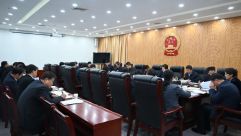 庆阳市五届人大常委会党组（扩大）会议召开