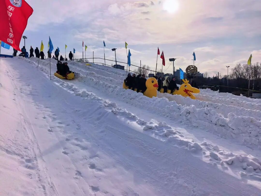 慶陽(yáng)市冰雪運(yùn)動(dòng)季活動(dòng)成功舉辦