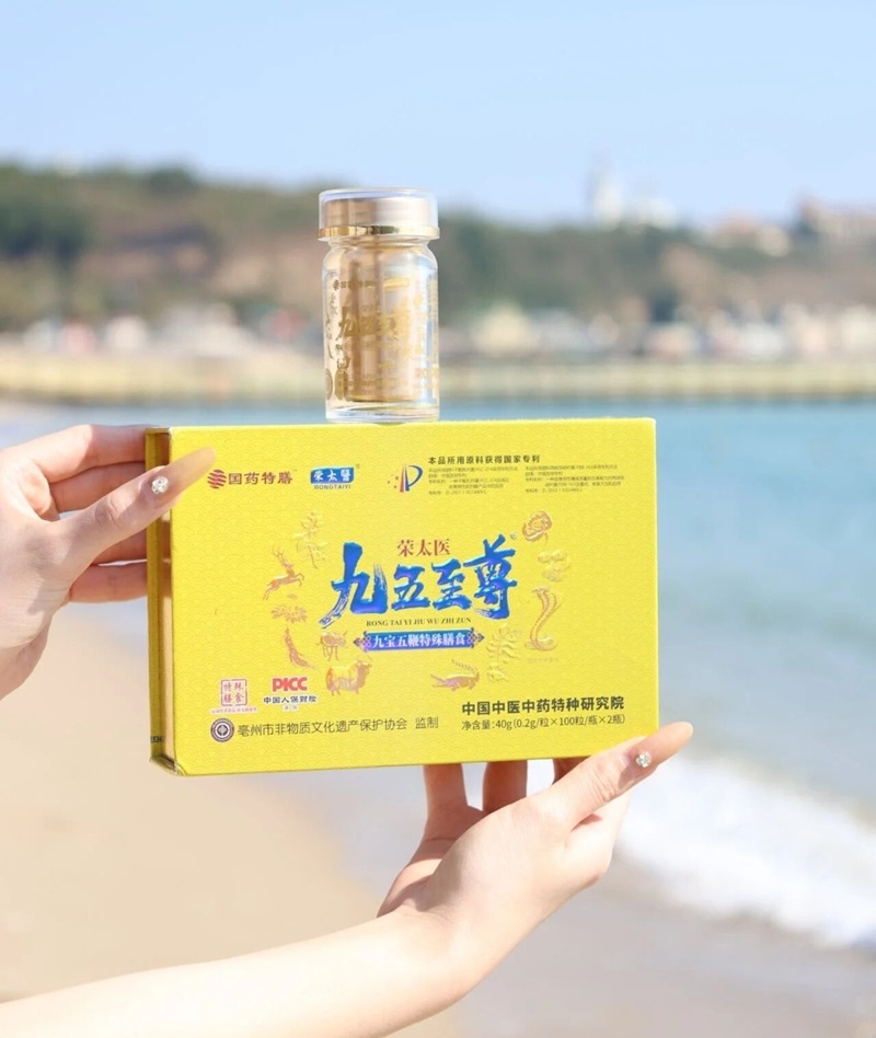 微信圖片_20260122200740