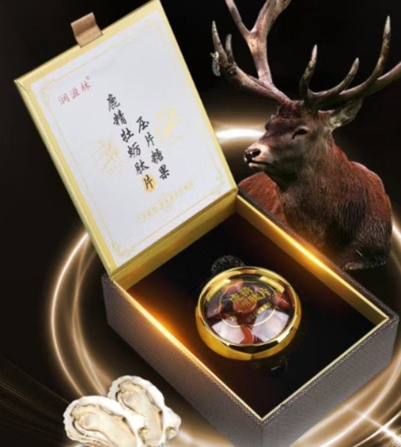 微信圖片_20240913220817