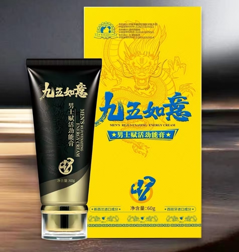 微信圖片_20260120193751