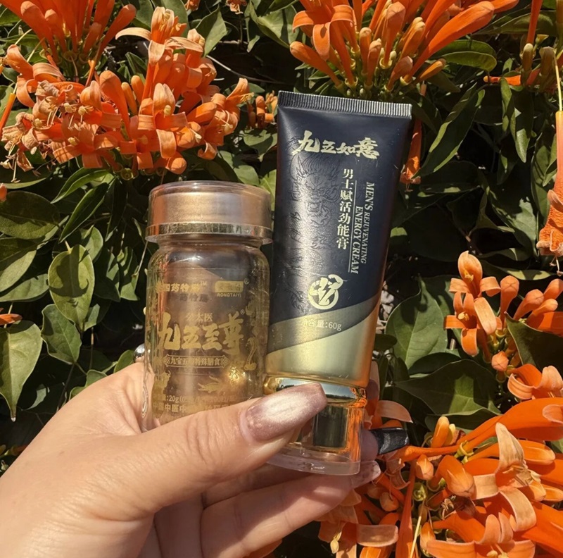 微信圖片_20260122200729