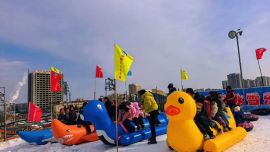 冰雪逐夢 溫暖同行—慶陽市冰雪運(yùn)動(dòng)季活動(dòng)成功舉辦