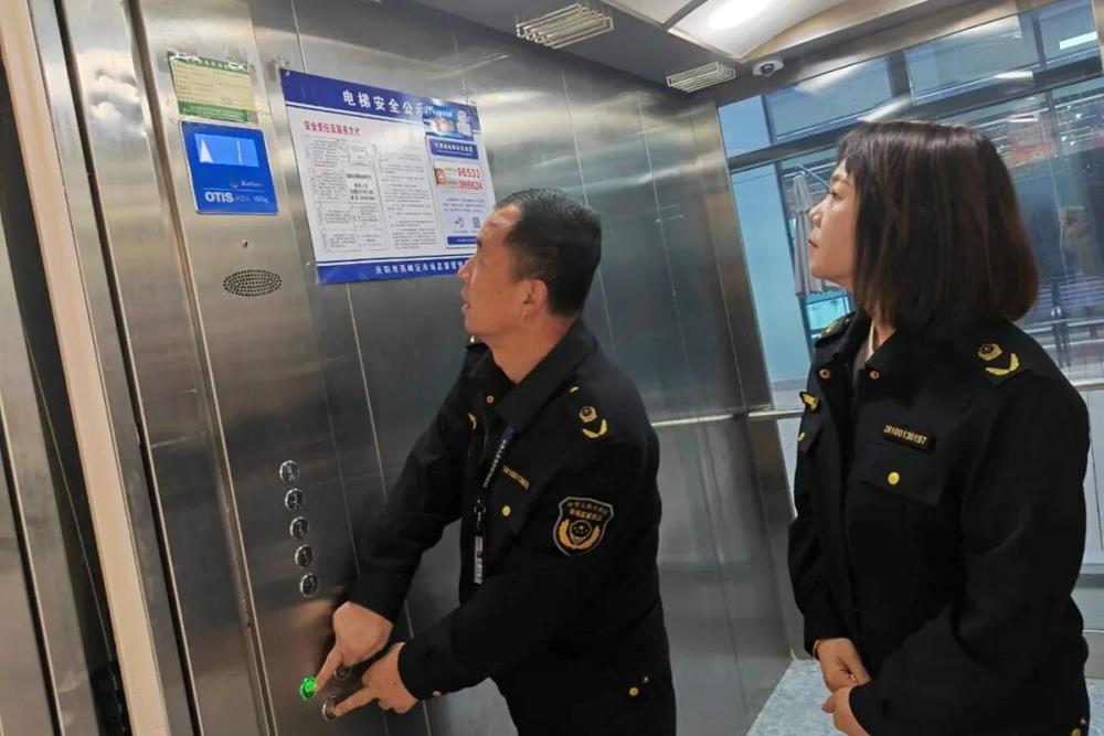 01adcf1b2f8f4a5492188925c6e1b1e7