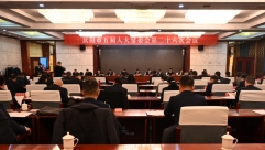 庆阳市五届人大常委会第二十六次会议召开