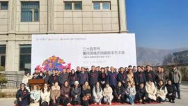 黃河流域農民畫在岷縣綻放數(shù)字新光彩