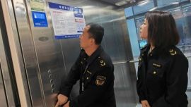 西峰区石油路市场监管所扎实开展春节市场安全专项检查