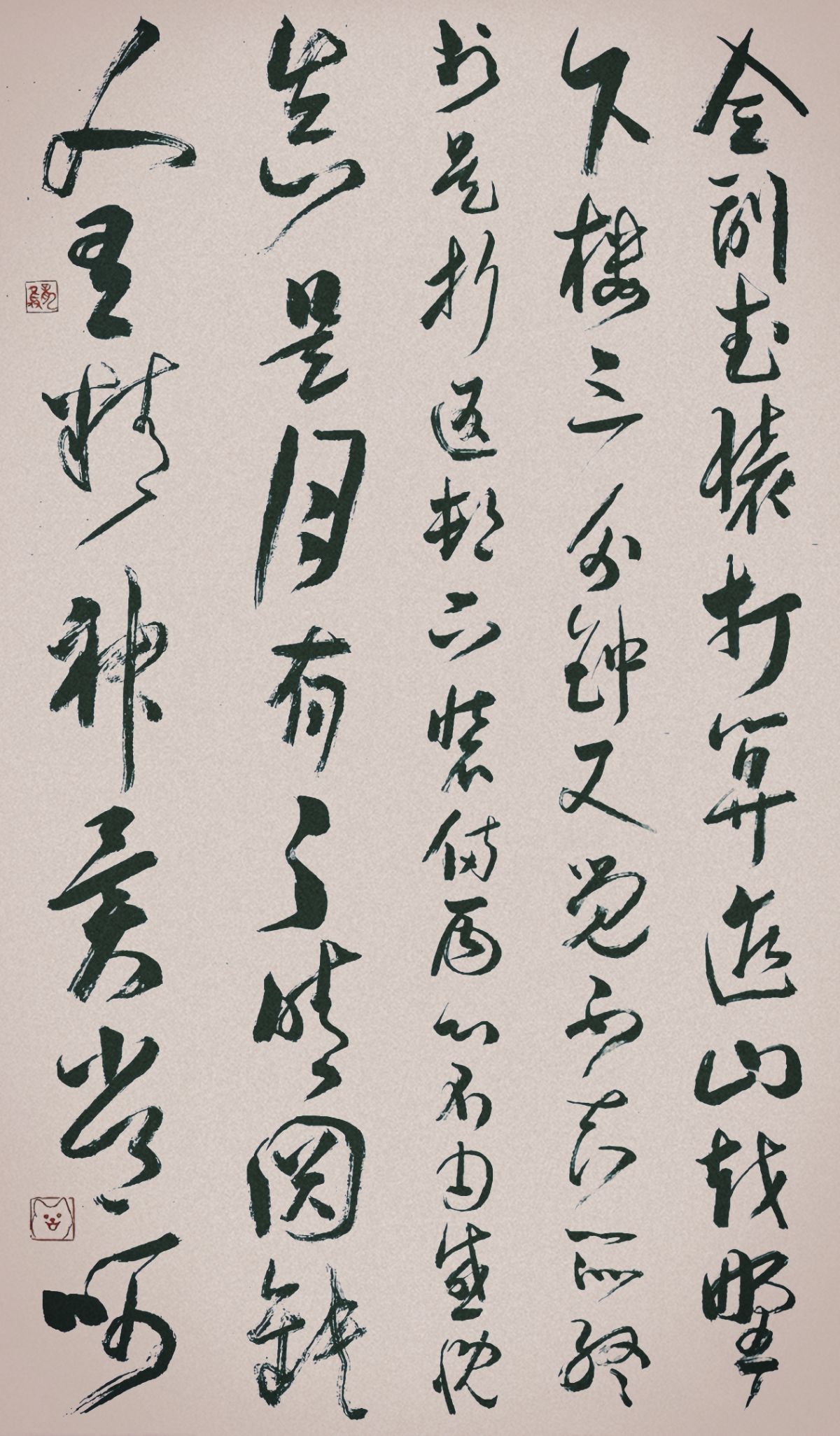 全副武裝，打算進(jìn)山越野。下樓三分鐘，又覺不知所終。于是折返，卸下裝備。內(nèi)心不由感慨，真是月有陰晴圓缺，人有精神異常啊。