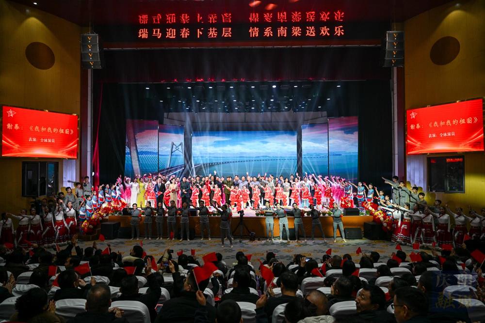 &ldquo;瑞馬迎春下基層、情系南梁送歡樂&rdquo;文藝演出現(xiàn)場