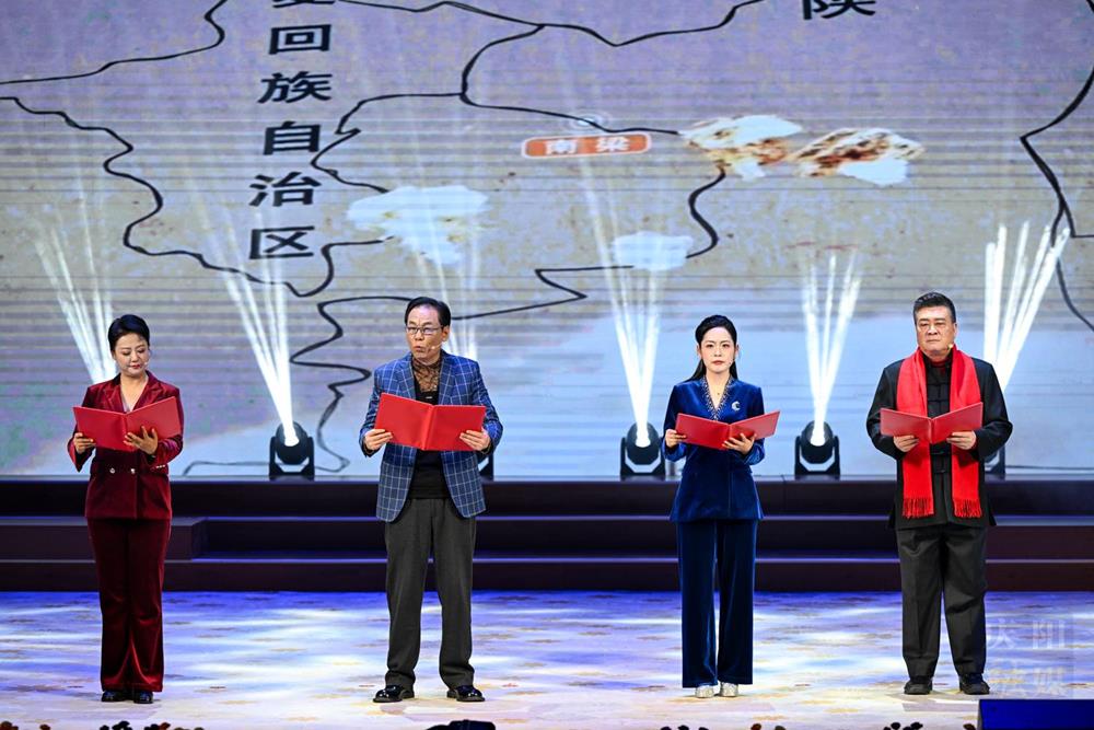 &ldquo;瑞馬迎春下基層、情系南梁送歡樂&rdquo;文藝演出現(xiàn)場