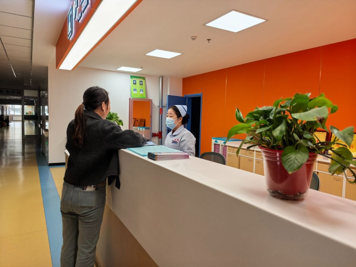 微信图片_20260123095225_21_1