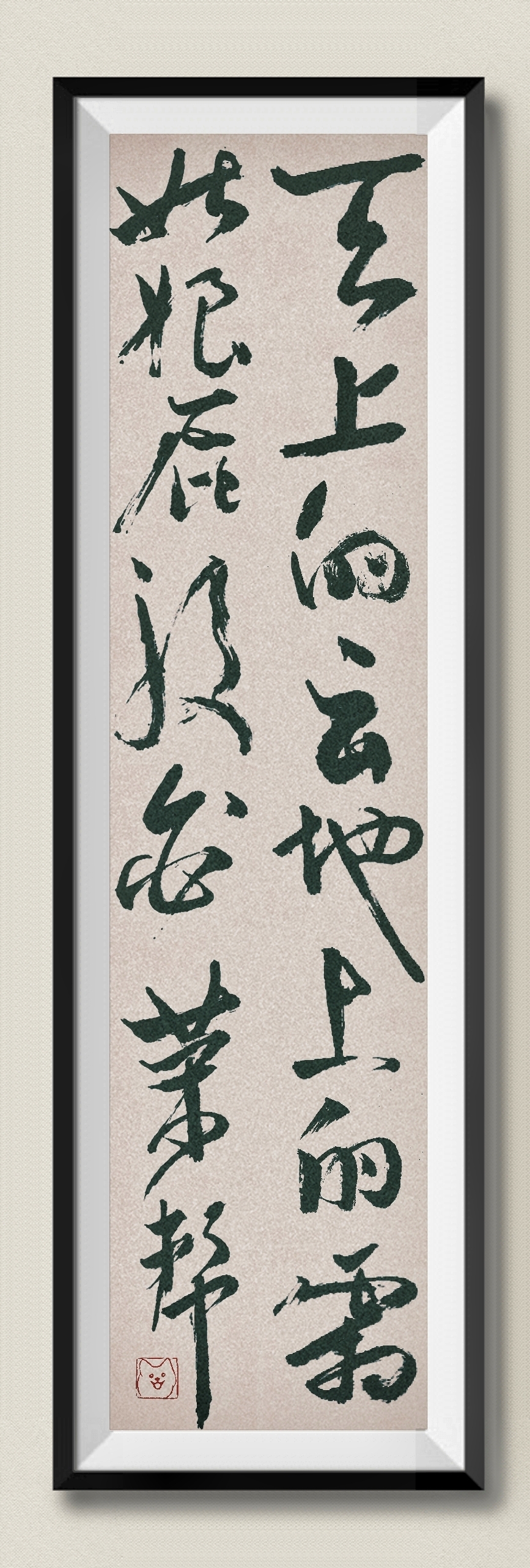 天上的云，地上的霜，姑娘屁股白菜幫。&mdash;陜西四大白