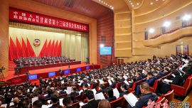 政協(xié)甘肅省十三屆四次會(huì)議隆重開(kāi)幕 胡昌升任振鶴出席 莊國(guó)泰作報(bào)告