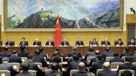 李強(qiáng)在國(guó)務(wù)院第四次廉政工作會(huì)議上強(qiáng)調(diào) 堅(jiān)定不移推進(jìn)政府黨風(fēng)廉政建設(shè)和反腐敗斗爭(zhēng) 為實(shí)現(xiàn)“十五五”時(shí)期目標(biāo)任務(wù)提供堅(jiān)強(qiáng)保障 丁薛祥主持 李希等出席