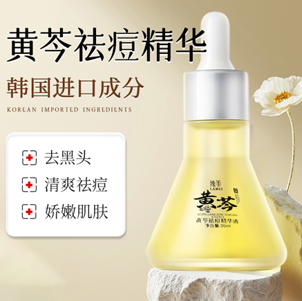 微信圖片_20260128095739_252_44