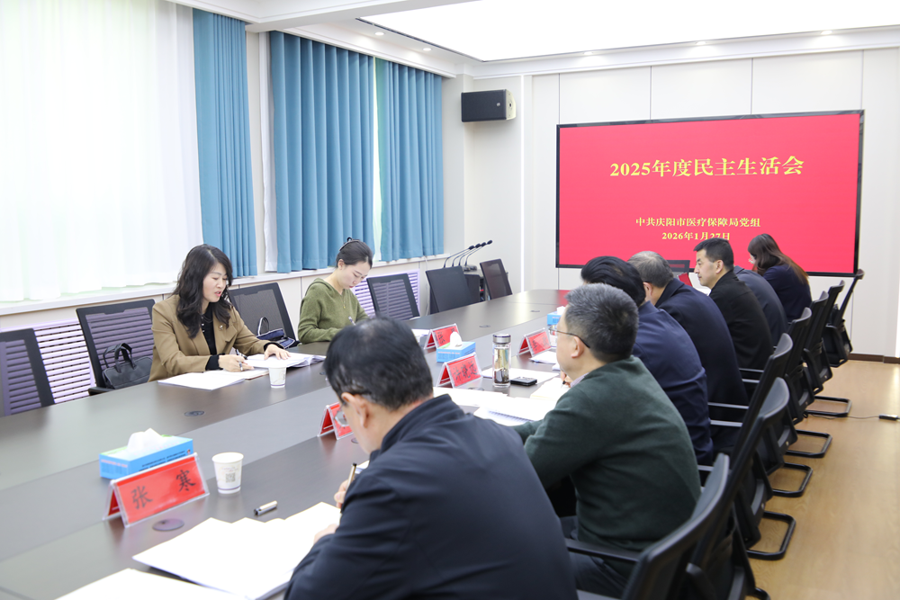 3b8ed88df9e54f449b52d73f31bab618