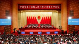 省十四屆人大四次會(huì)議在蘭隆重開(kāi)幕 胡昌升宣布大會(huì)開(kāi)幕 任振鶴作政府工作報(bào)告