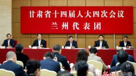 胡昌升在蘭州代表團審議時強調(diào) 跳起摸高勇爭先 守正創(chuàng)新?lián)姑?在全省現(xiàn)代化建設(shè)進程中走在前列