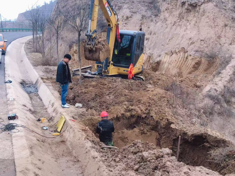 51632718f3a7455d974b81d3c2a73d1e