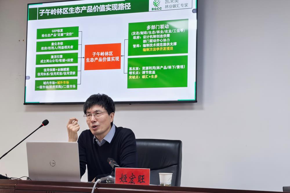 b59dd7e060da41c2963b9f1a08e7b617