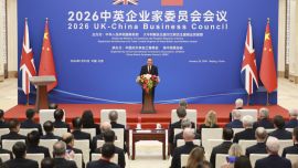 李強(qiáng)出席中英企業(yè)家委員會(huì)會(huì)議閉幕式